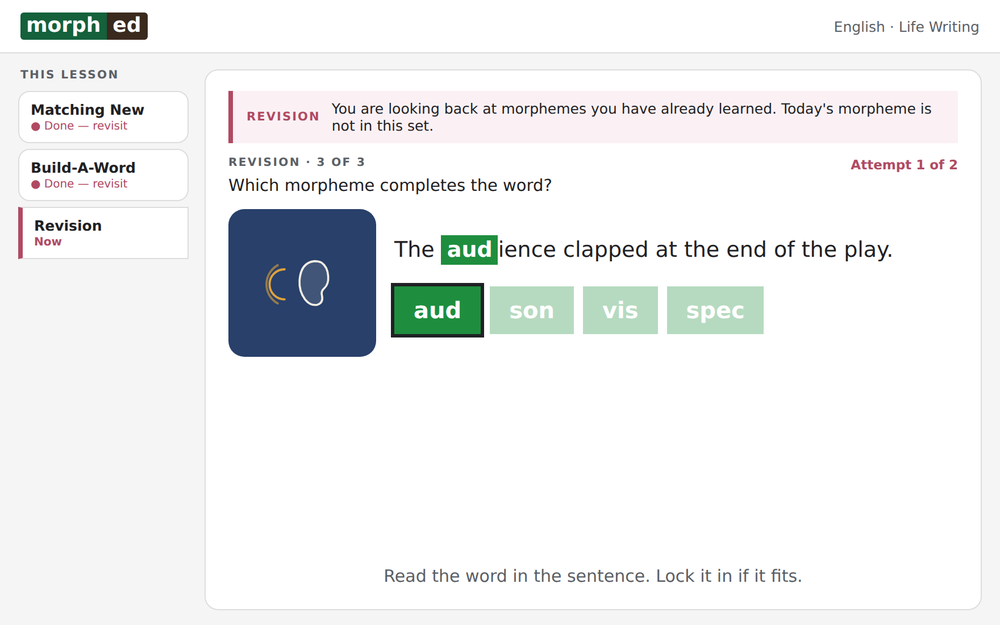 morphed screen: the payoff of real words