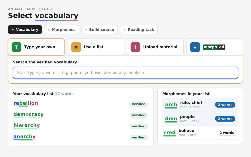 morphed screen: vocabulary builder